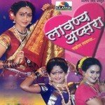 Bugadi Maajhi Sandali Ga