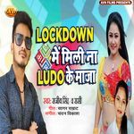 Lockdown Me Mili Na Ludo Ke Maza