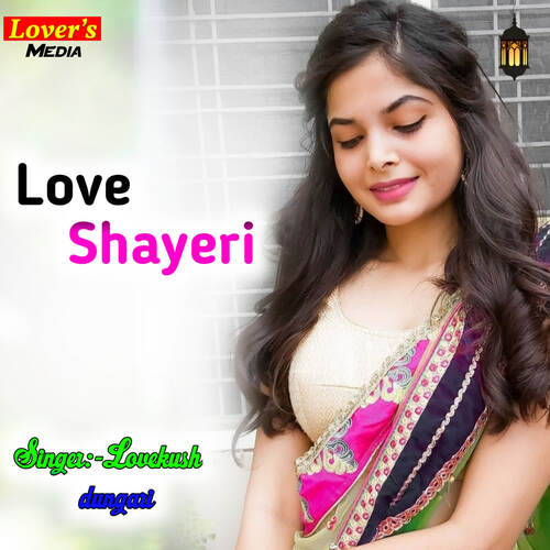 Love Shayeri