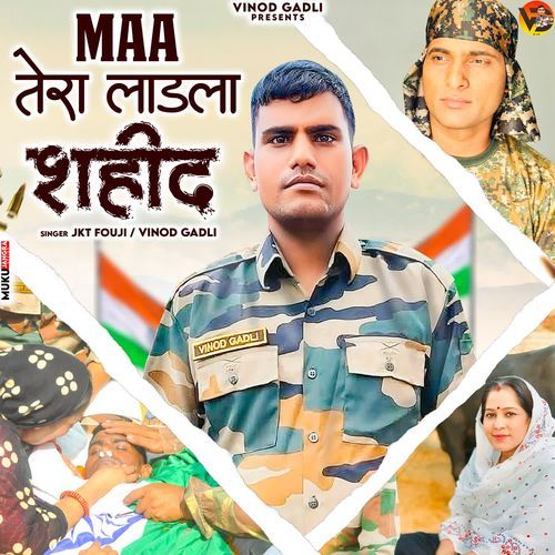 MAA TERA LADLA SHAHID