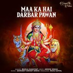 Maa Ka Hai Darbar Pawan