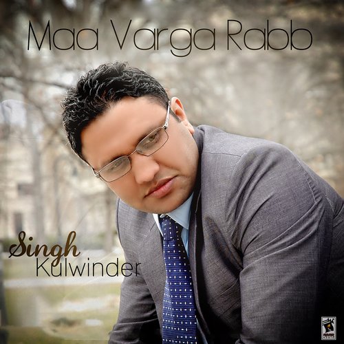 Maa Varga Rabb_poster_image