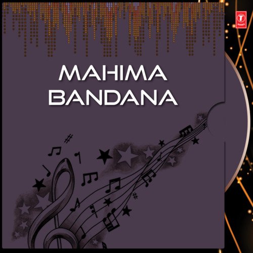 Mahima Bandana