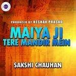 Maiya Ji Tere Mandir Mein