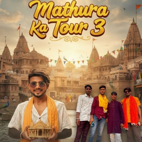 Mathura Ka Tour 3