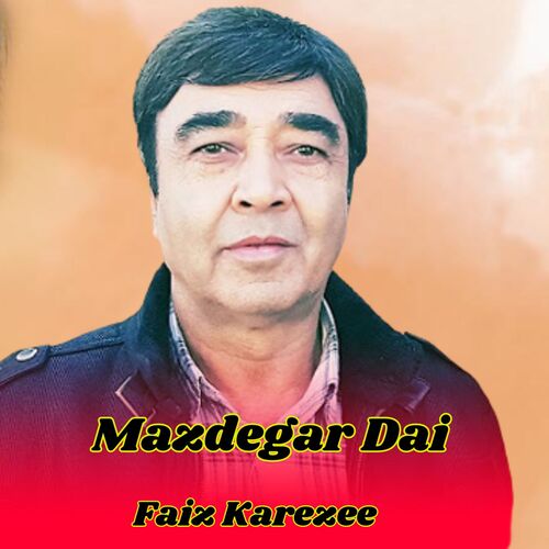 Mazdegar Dai