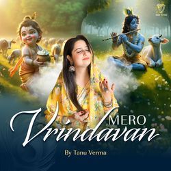 Mero Vrindavan-OUVYRhVIaFg