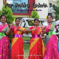 Mor Prabhu Garediya Re