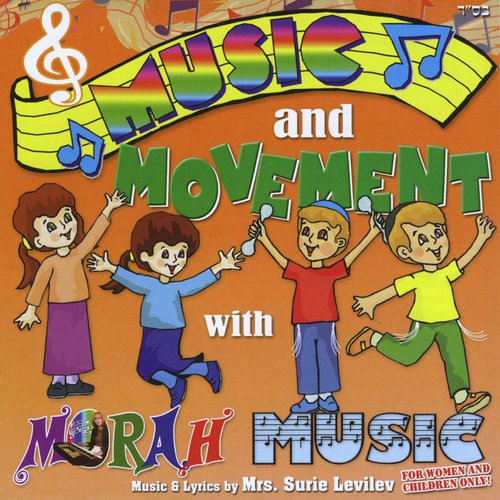 Animal Dance - Song Download from Music & Movement With Morah Music @  JioSaavn