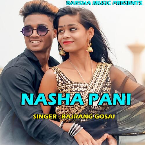 Nasha Pani ( Nagpuri Song )