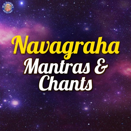 Rahu Graha Mantra