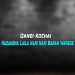 Os Ba Ya Ph Sra Doli Ka Wreena