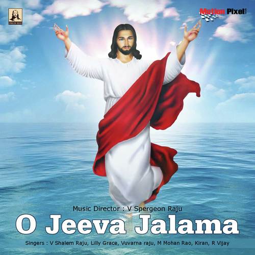 01 O Jeeva Jalama