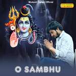 O SAMBHU