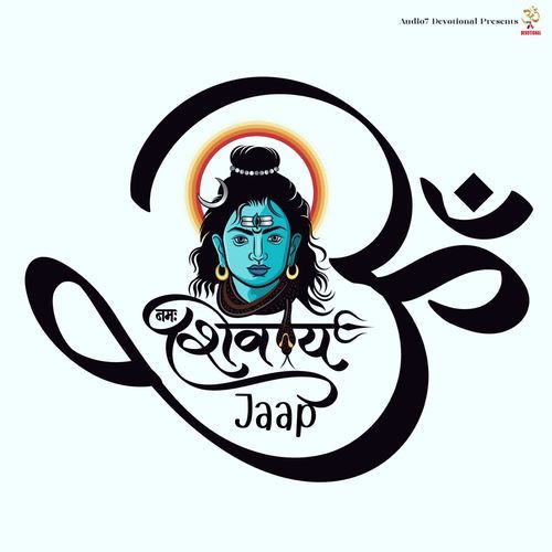 Om Namah Shivay Jaap