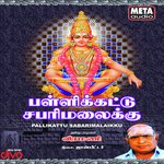 veeramanidasan devotional mp3 songs free download