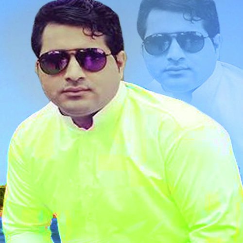 Pashto Kakaray Tappy (Instrumental)