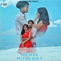 Pehli Mulakat-IwIdSTxIdQs