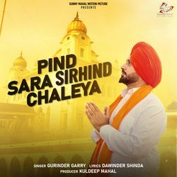 Pind Sara Sirhind Chaleya-ESA0fzJ4WUA