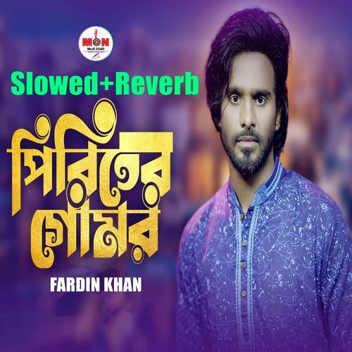 Piriter Gomor (Slowed+Reverb)