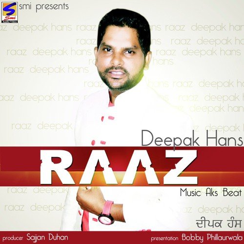 raaz movie song pk.download