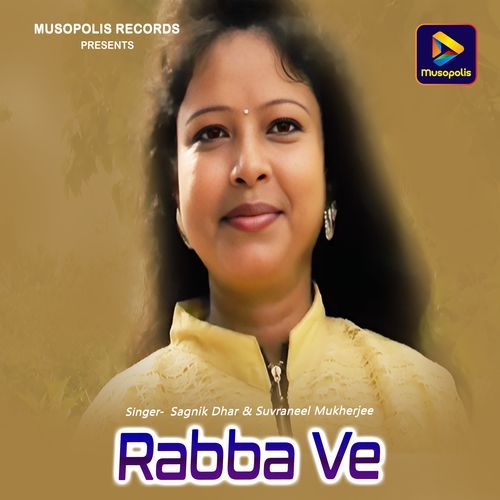 Rabba Ve