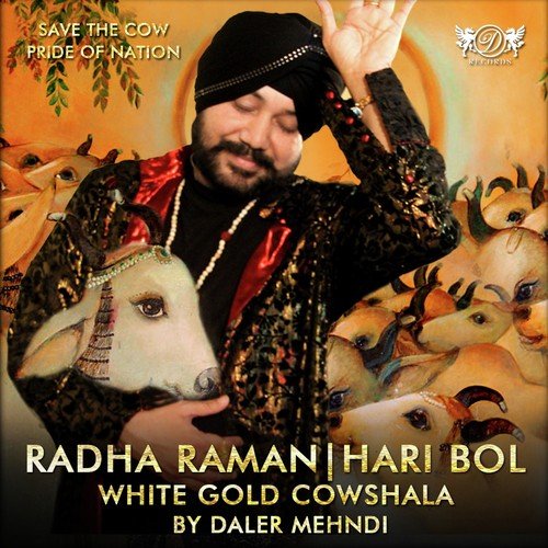 Radha Raman Hari Bol - Cover - BeatsBajao