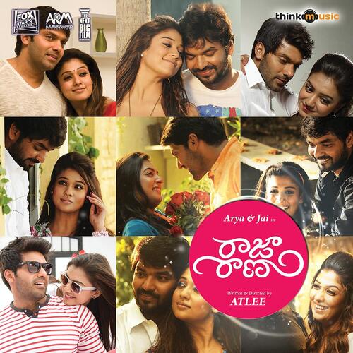 Raja Rani (Telugu)