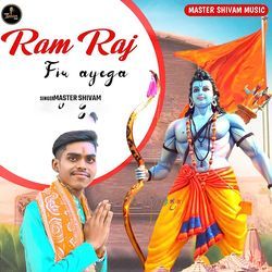 Ram Raj Fir Ayega-KkUPd0R4ZGA