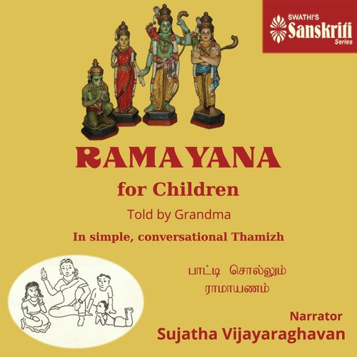 Ramayana for Children