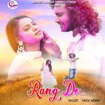 Rang De