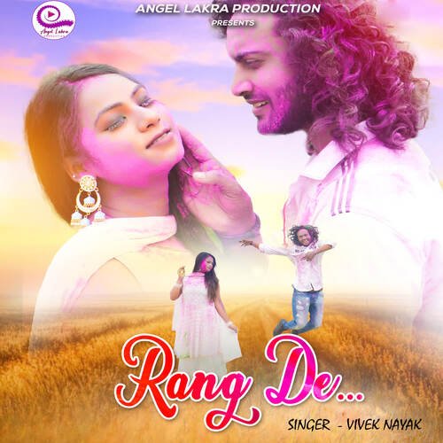 Rang De