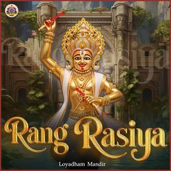 Rang Rasiya