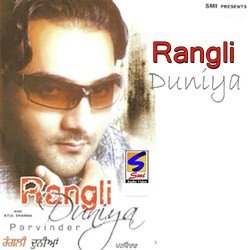 Rangli Duniya-QxEhZj90A2w