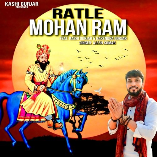 Ratle Mohan Ram