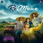 Re Mana (From 