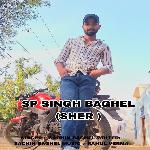 SP Singh Baghel (Sher)
