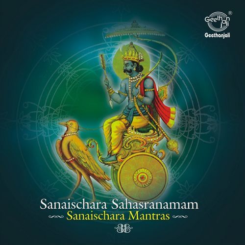 Sanaischara Sahasranamam Sanaischara Mantras