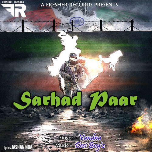 Sarhad Paar