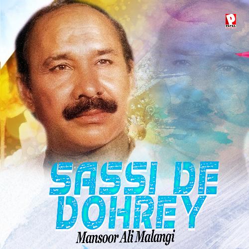 Sassi De Dhorey
