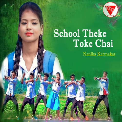 School Theke Toke Chai