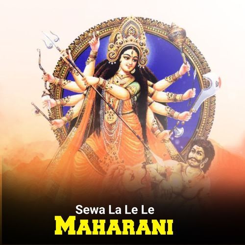 Sewa La Le Le Maharani