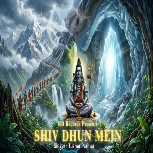Shiv Dhun Mein