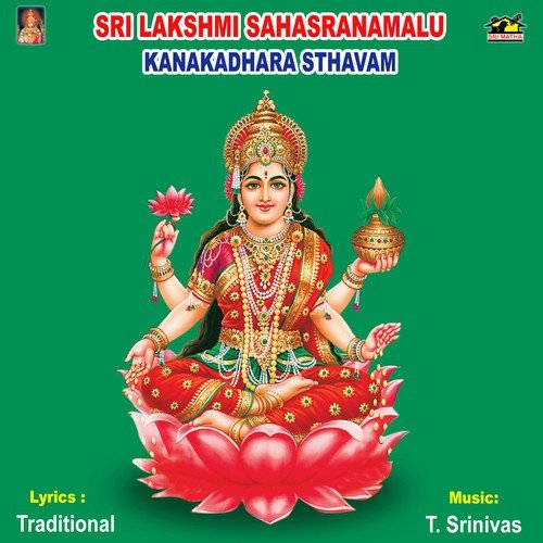 Sri Lakshmi Sahasranamalu Kanakadhara Sthavam