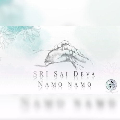 Sri Sai Deva Namo Namo