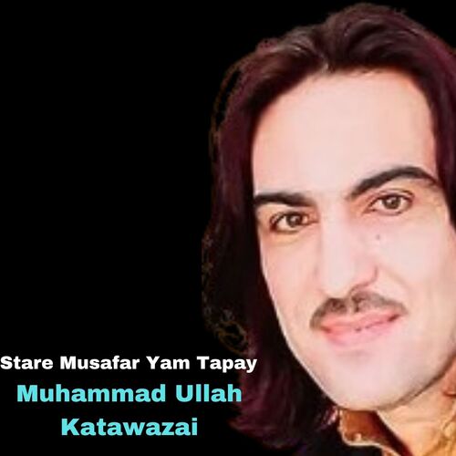 Stare Musafar Yam Tapay