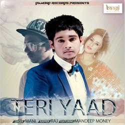 Teri Yaad-Ozc6aUJXcEE