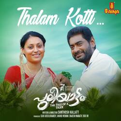 Thalam Kotti (From &quot;Puliyattam&quot;)-JgQJRBNpYGE