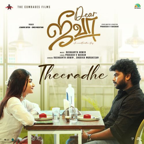 Theeradhe (Original Motion Picture Soundtrack)