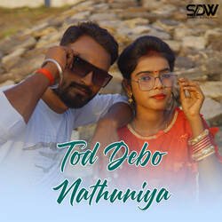 Tod Debo Nathuniya-Izs8WANyT0U